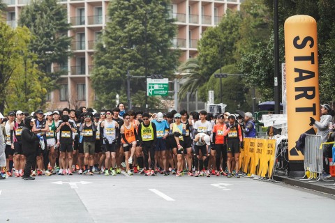 ADIDAS TOKYO CITY RUN 2025