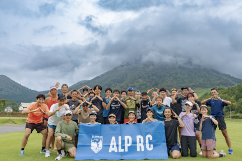 【ALP RC】サマーキャンプ