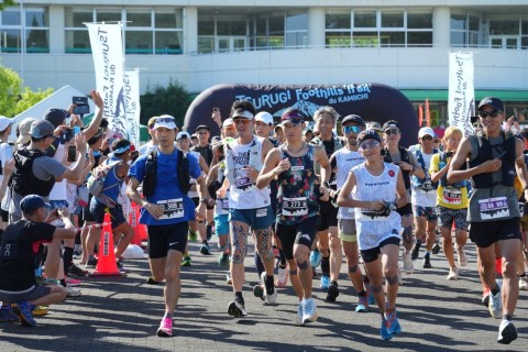 第2回つるぎ山麓トレイルdu上市