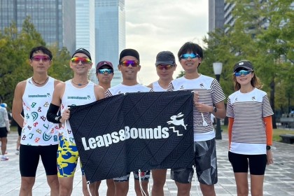 Leaps & Bounds OSAKAチームメンバー 募集