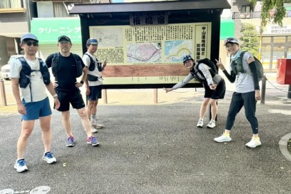 第二回　板橋ロゲイニング大会