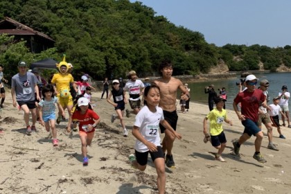 蔦島トレイルランニングレース2026