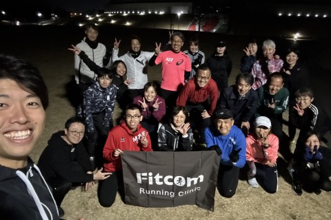 【1月：カンスタ朝】プロのトレーナーが教えるランニングクリニック