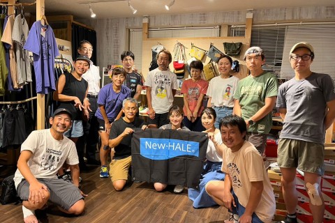 ニューハレ テーピング講習会