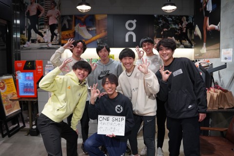 【2026/1/4(日)】新年あけおめランニング in皇居 ～ラン＆ビールで乾杯～