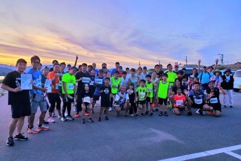 【第4回】ふくやま夕焼けマラソン