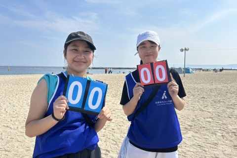 須磨エンジョイビーチモルック大会inスプリング