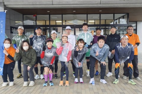 四国せいよ朝霧湖マラソン　ファンランイベント