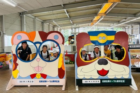 スパイスカレー！生駒絶景トレイルラン【紫陽花祭り】