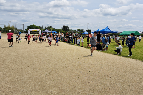 第４回 くろいそ巻狩マラソン大会