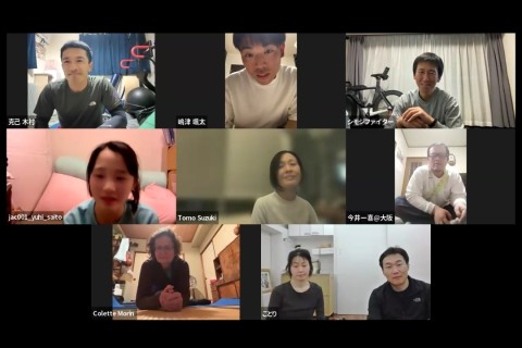 2025.4 自由自在に動く身体をつくるオンライントレーニング