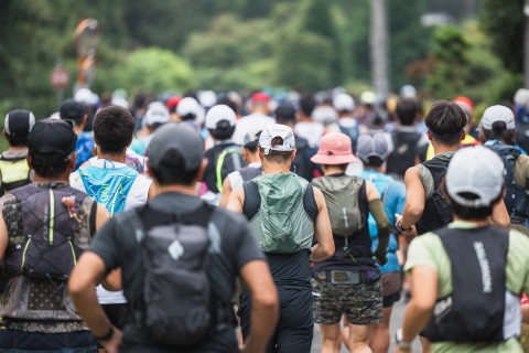 ナタショウトレイルランニングレース2025【一般参加チケット】