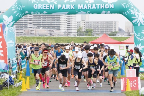 GREEN PARK MARATHON 2025 in TOKYO -チャリティーラン-