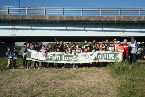 Ｒｕｎ　ｆｏｒ　Ｓｗｅｅｔｓ　ｉｎ　川尻　2025
