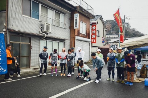 四国せいよ朝霧湖マラソン　ファンランイベント