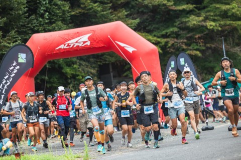 ナタショウトレイルランニングレース2025【一般参加チケット】