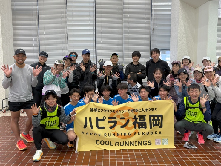 スタート前に記念撮影！