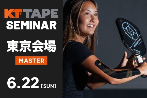 RUNNET連携画像1