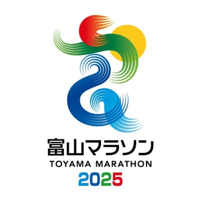 富山マラソン実行委員会事務局