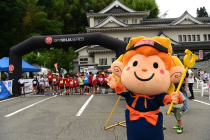 第12回 THE岩櫃城忍び登山