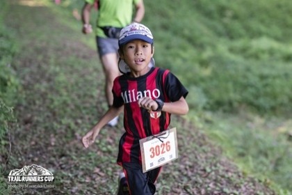 トレイルランナーズカップ兵庫上山高原2025