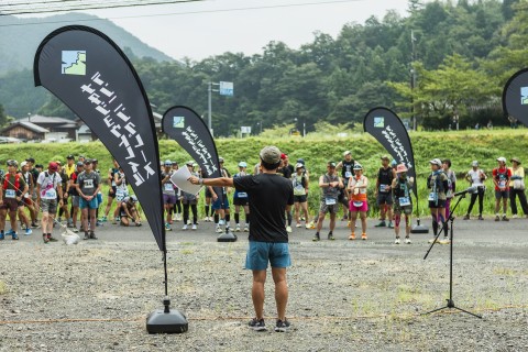 【ボランティア募集】ナタショウトレイルランニングレース2025
