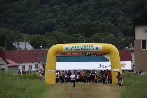 OTOINEPPU　Green Running　2025