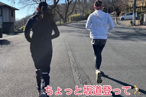 第1回高崎エンジョイランニング