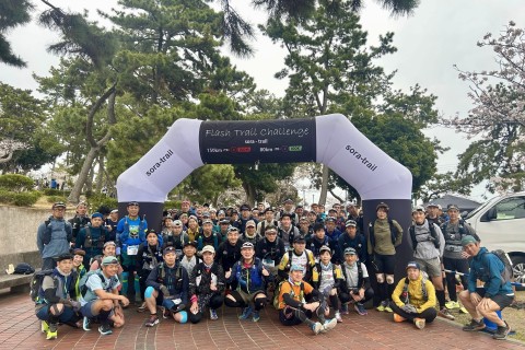 Flash Trail Challenge 2025 Autumn(80km)