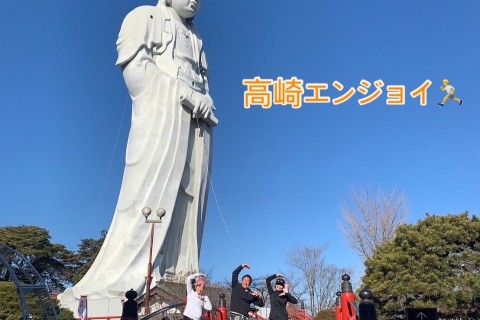 第1回高崎エンジョイランニング