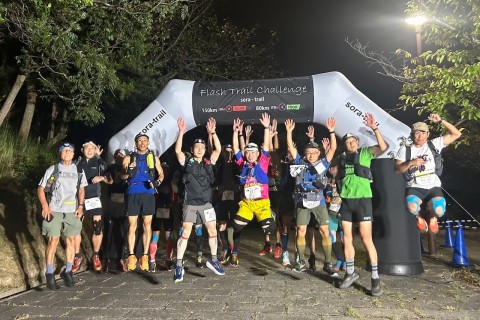 Flash Trail Challenge 2025 Autumn(80km)