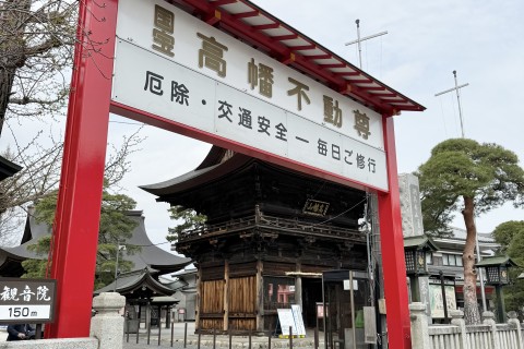 多摩イチ チャレンジ42キロラン＆ウォーク