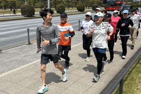 【9～11月 隔週木曜】Strise ～サブ4.5練習会 in皇居～