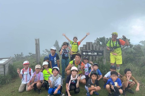 ２０２５大江山トレイルラン　＃千年の森　～鬼の家を訪問しよう～