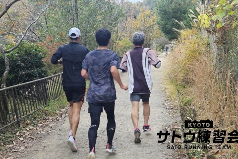 京都市左京区。緑豊かな宝ヶ池公園 持久力＆スピード強化練習【サトウ練習会】