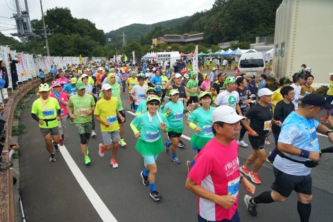 【ボランティア募集】第10回川内の郷かえるマラソン