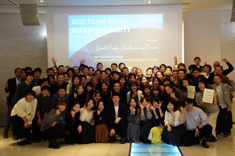 【2025年 長田豪史のトレランチーム】TEAM OSADA 後期追加募集