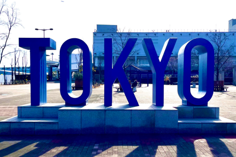 【銀だこハイボールラン】レインボーブリッジを渡る！！ほとんど全員が初参加☆彡