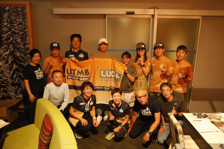 UTMBオフィシャルツアー