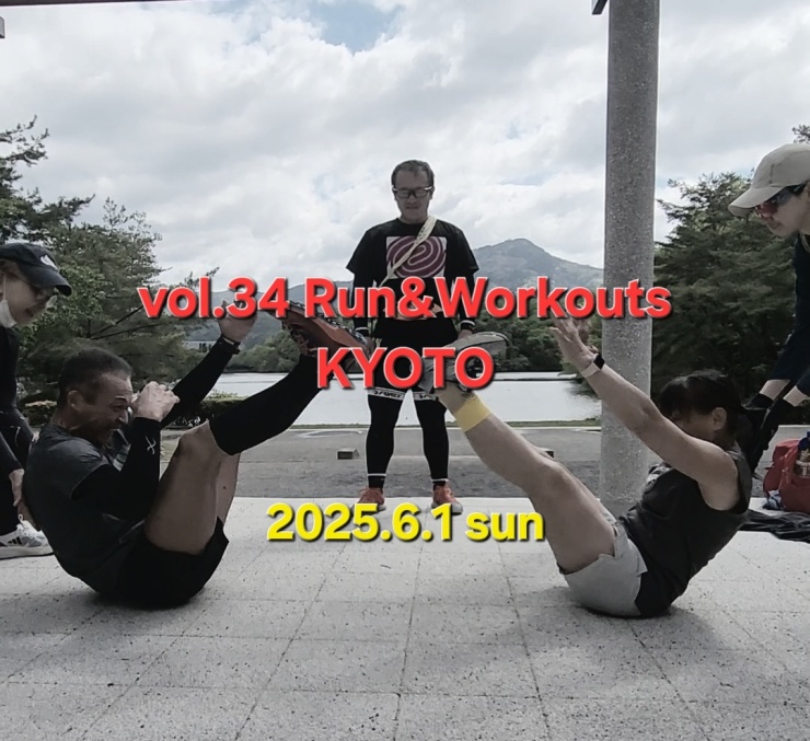 RUNNET連携画像1
