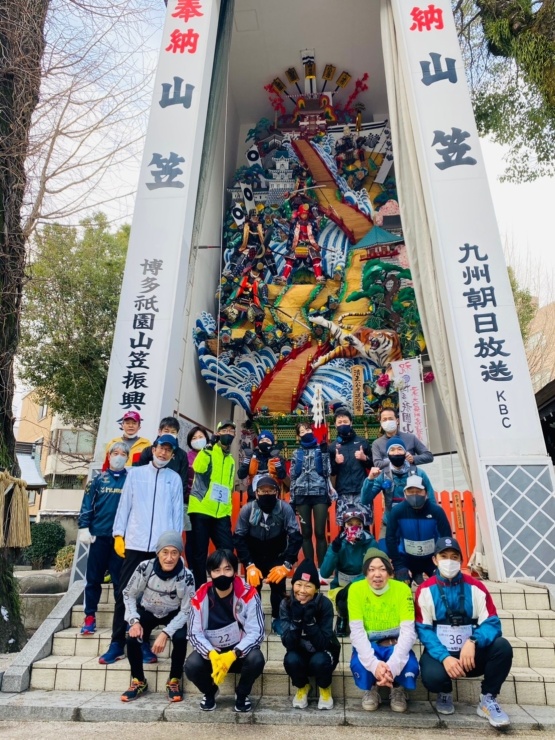 目指せ！全飾り山制覇！