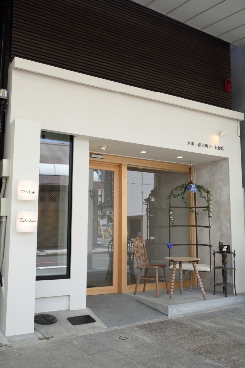 cafe calcolare （カフェカルコラーレ）外観