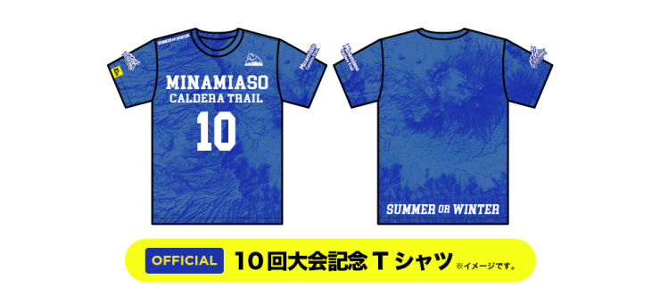 Tシャツイメージ