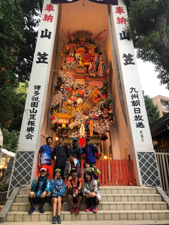 飾り山RUN楽しい！