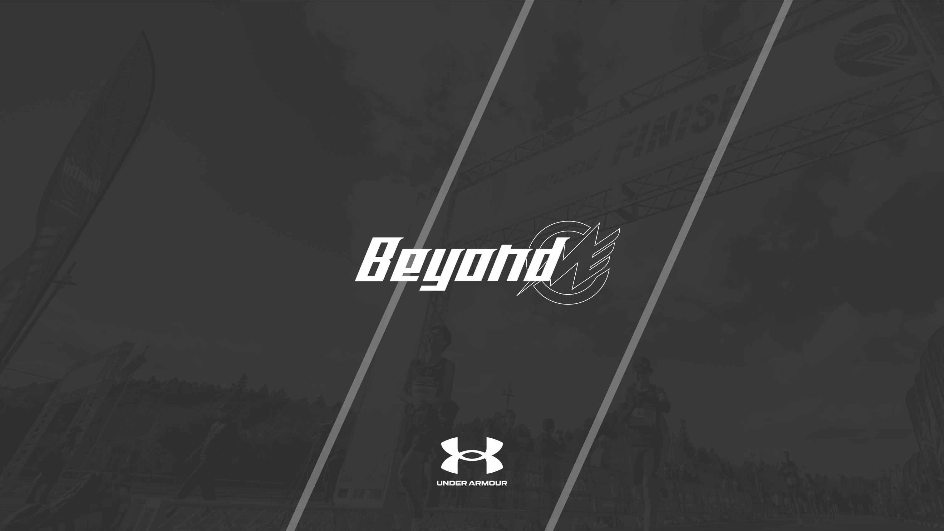Beyond2025-世界一自己ベスト更新率の高いレースを作る- | e