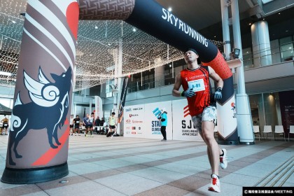 高松シンボルタワー  ステアクライミングチャレンジ2026