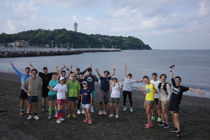 GMRC SHONAN