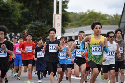 第49回斜里岳ロードレース大会