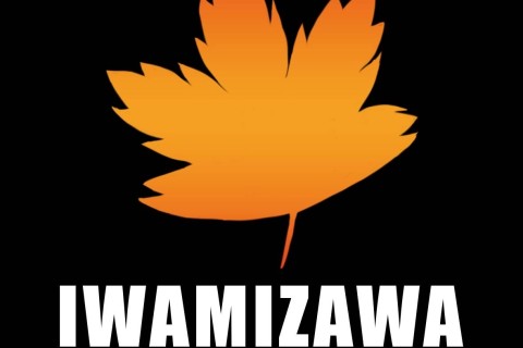いわみざわランニングクラブ