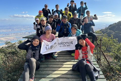 保護猫チャリティーKomono Four Peaks Trailを走ろう！